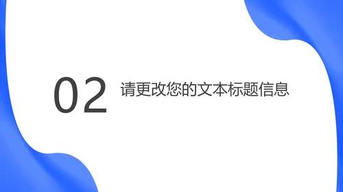 简约风法槌全国学生法制安全教育PPT模板