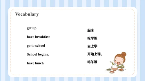 Unit 1 I go to school at 8:00. Lesson 1 - Lesson 2