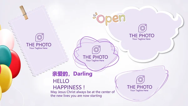 紫色唯美公司员工生日会电子相册动态PPT模板