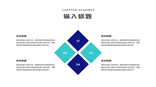 深蓝渐变风攀岩企业招聘宣讲会PPT模板