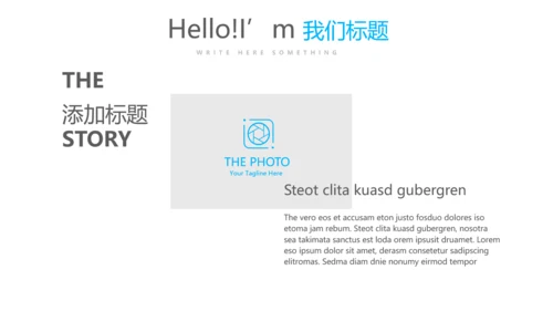 大学生出国留学讲座动态PPT模板