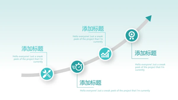 蓝色简约牙科口腔健康年终工作总结动态PPT