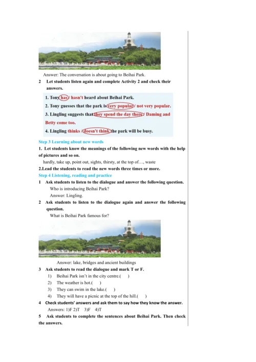Module 8 Unit 1 教学详案