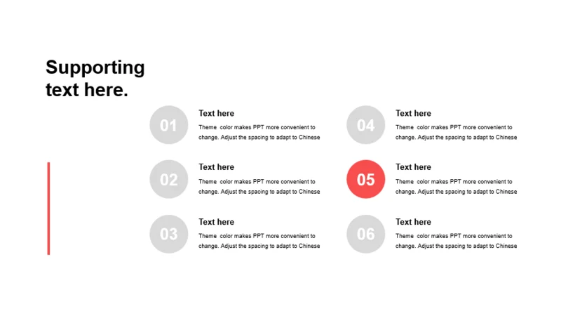 红色圆形扁平6项PPT列表