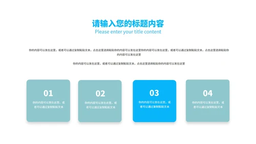 黑色扁平风时尚简约商务总结汇报PPT模板