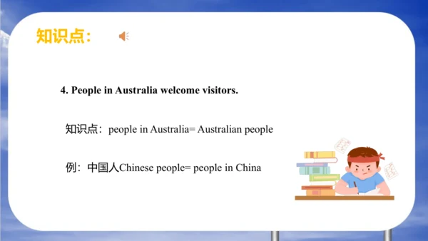 Unit 6 An interesting country Story time & Grammar