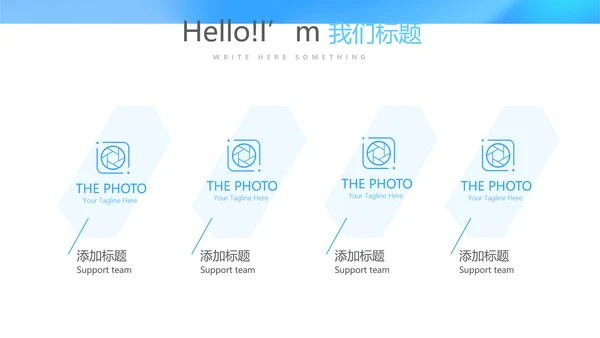蓝色医院医生个人工作总结动态PPT