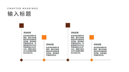 简约风多读书阅读书籍分享汇报PPT模板