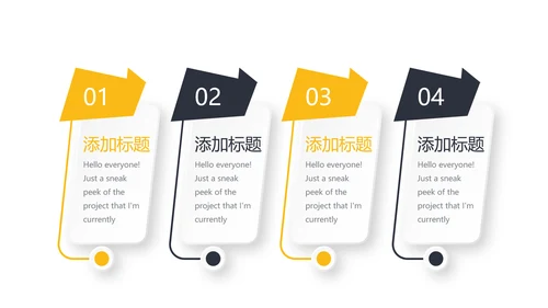 健身运动健身器材健身房年终总结动态PPT封含怕