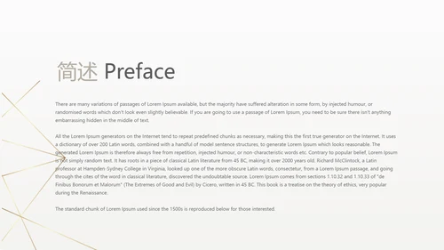 金色简约大方银行年终工作总结商务通用PPT动态模板