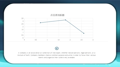 蓝色炫酷卡通世界海洋日讲学课件通用PPT模板
