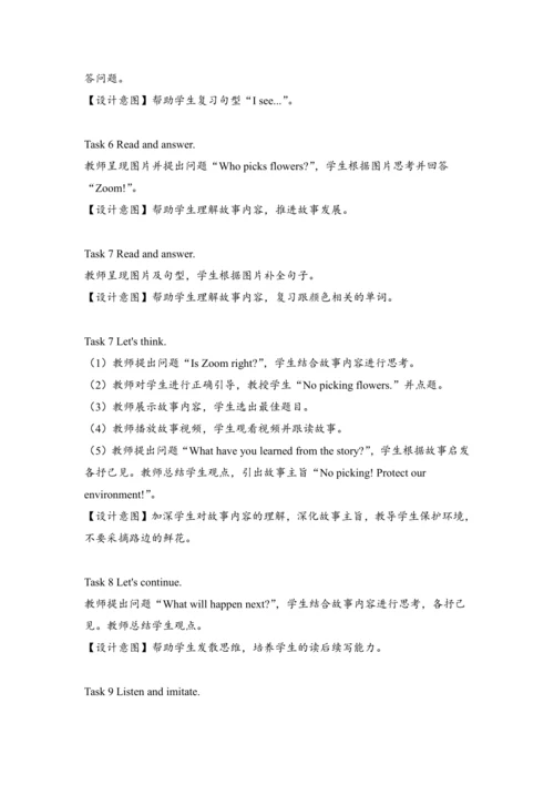 Unit 2 Colours B Let's check & C Story time 教案