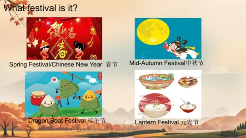 Unit 7 Chinese festivals 课件(共60张PPT)