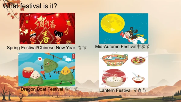 Unit 7 Chinese festivals 课件(共60张PPT)