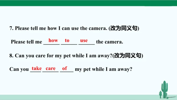 人教八下 Unit 2 I'll help to clean up the city parks.单