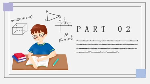 卡通简约停课不停学教学通用PPT模板