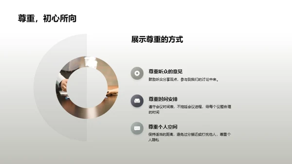 精彩游戏发布手册