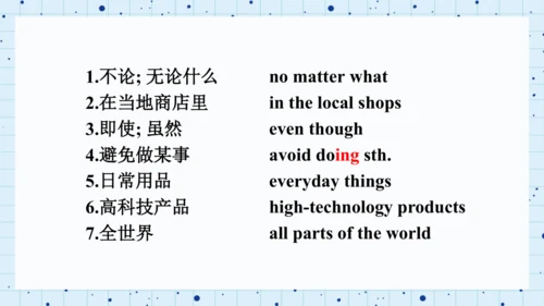Unit 5 Section A 3a-3c Reading 小阅读 课件 人教新目标九年级全册Un