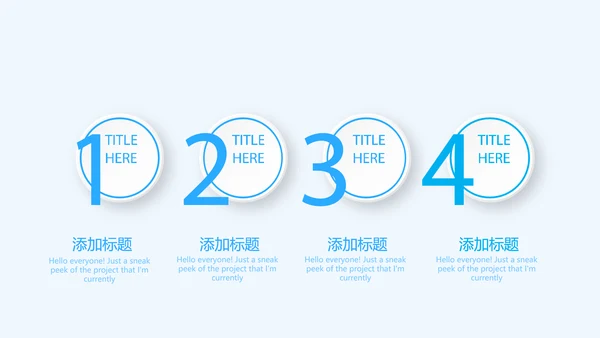 蓝色医疗保护牙齿教案动态PPT