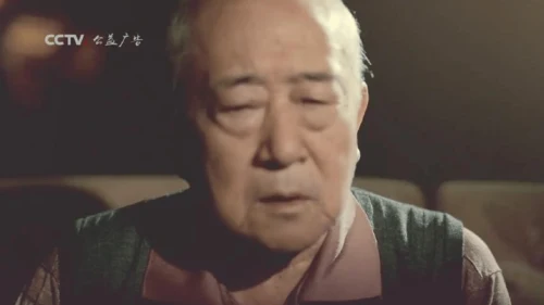 统编版语文五年级上册第六单元 口语交际：父母之爱（教学课件）