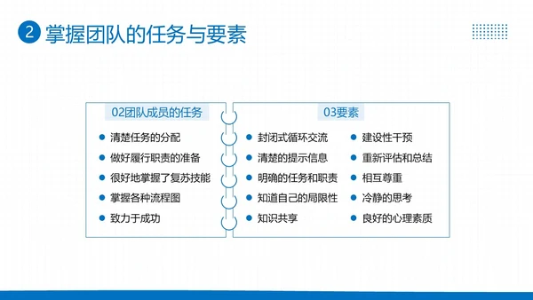 2023年高级生命支持ALS医疗护理知识医院培训PPT课件生命教育
