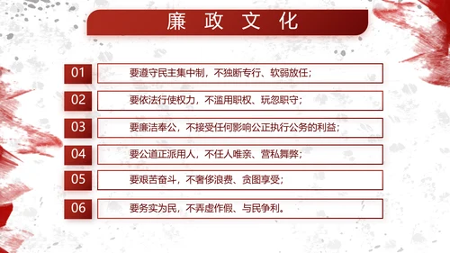 八一部队军事年终工作总结汇报动态PPT模板