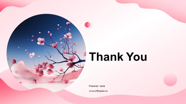 春分策略，开启营销新篇