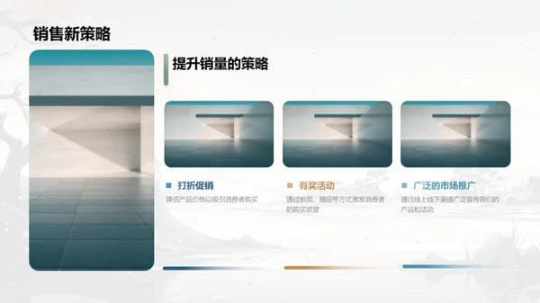 七夕营销新篇章