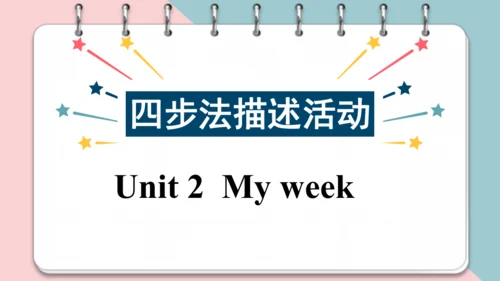 Unit 2 My week 复习课件（词组+句型+语音+语法+写作指导）