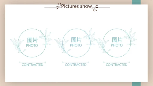 文艺小清新个人简历自我介绍动态PPT模板