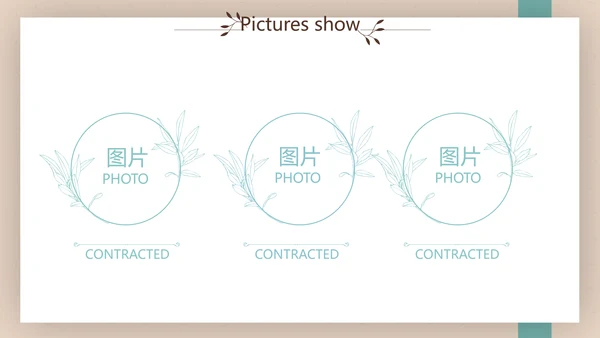 文艺小清新个人简历自我介绍动态PPT模板