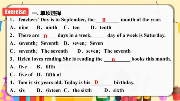 Unit 8 Section A 1a-2e 课件（人教版七年级上册Unit 8 When is y