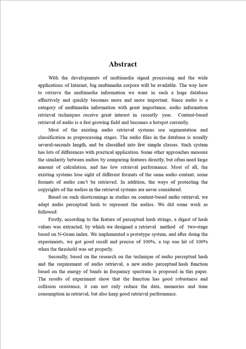 基于感知哈希技术的音频检索方案研究计算机科学与技术专业论文