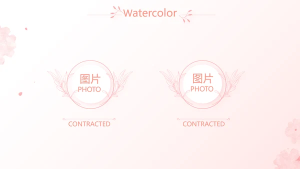 粉色唯美爱的浪漫季活动策划方案动态PPT模板