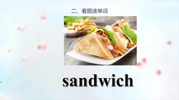 PEP人教版五年级英语第一学期期末总复习课件(共72张PPT)