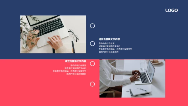 时间沙漏倒计时高考备考通用PPT模板