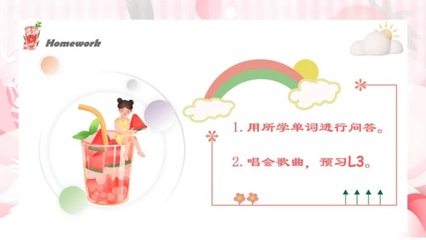 人教新起点小学英语一年级下册 Unit5 Drink L2