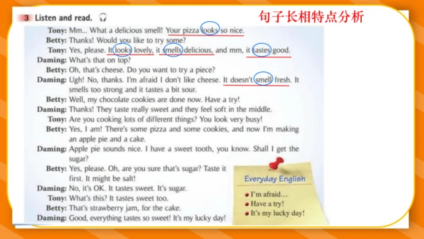 外研版八年级下册Module 1 Feelings and impressions  Unit 1 