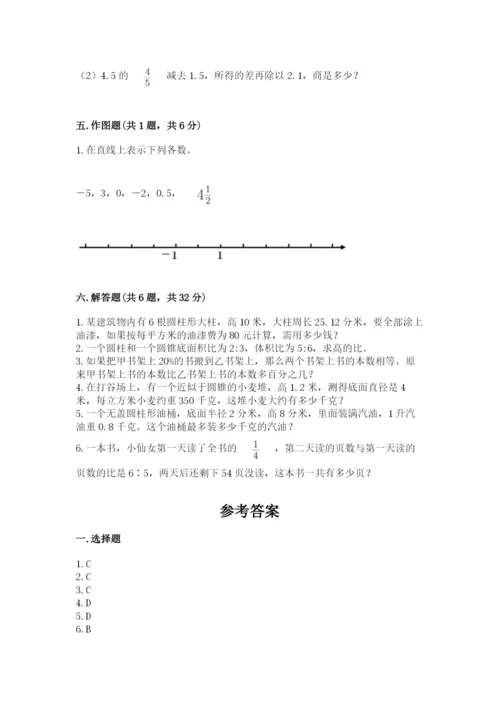 冀教版小学六年级下册数学期末检测试题带答案（实用）.docx