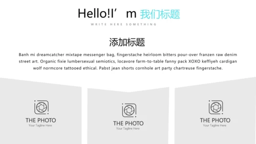 教育行业开题报告毕业答辩动态PPT模板