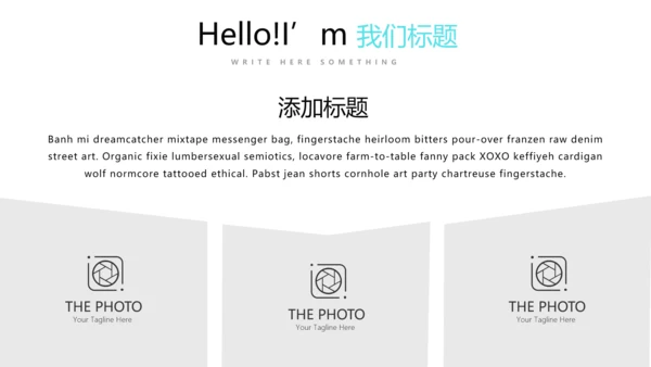 教育行业开题报告毕业答辩动态PPT模板