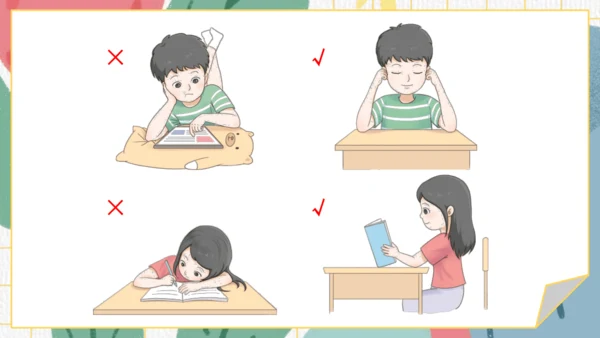 统编版语文四年级上册第三单元 口语交际：爱护眼睛，保护视力   课件