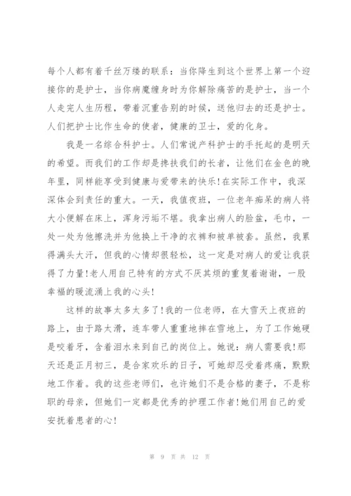 精神科护士培训心得体会.docx