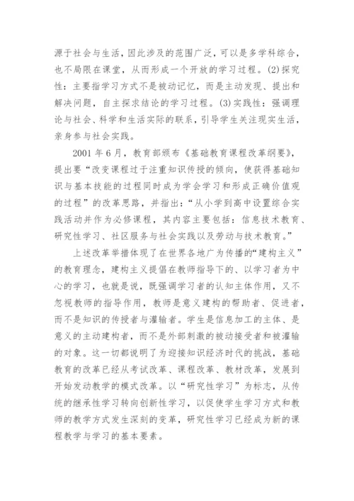 有关于计算机理论的论文范文大全精选.docx