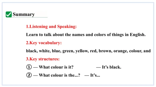 StarterM3 U3 What colour is it课件2023-2024学年度外研版英语七