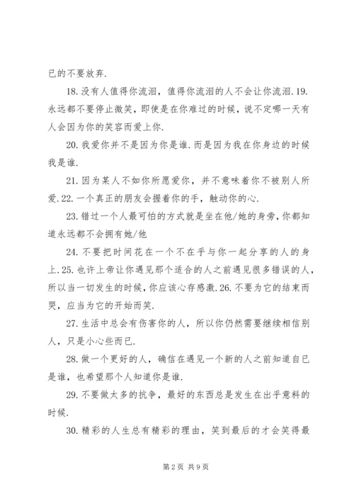读.docx