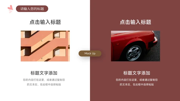 黄色插画大气简约风论文答辩PPT模板