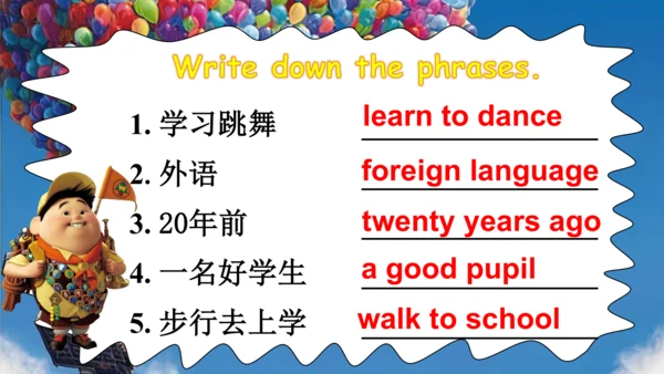 外研版三起五年级下册Review of Module 2课件（共35张PPT)