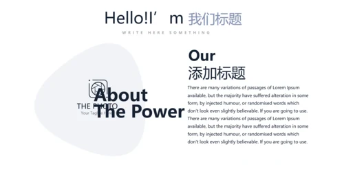 法律司法年终工作总结动态PPT