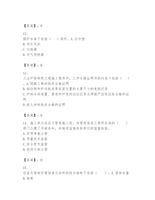 2024年一级建造师之一建机电工程实务题库精品（b卷）.docx